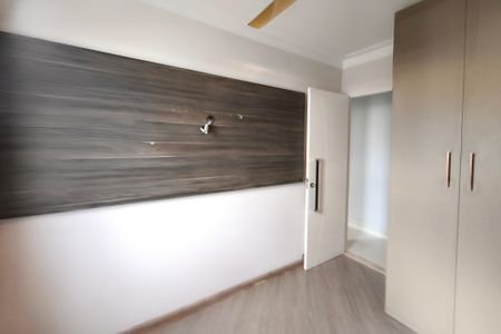 Apartamento para alugar com 56m², 2 quartos e 1 vaga Apartamento para alugar com 56m², 2 quartos e 1 vagaQuarto 2