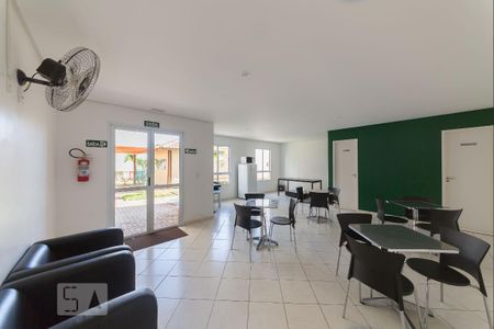 Apartamento para alugar com 56m², 2 quartos e 1 vaga Apartamento para alugar com 56m², 2 quartos e 1 vagaÁrea comum - Salão de festas