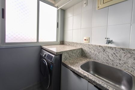 Apartamento para alugar com 56m², 2 quartos e 1 vaga Apartamento para alugar com 56m², 2 quartos e 1 vagaÁrea de Serviço