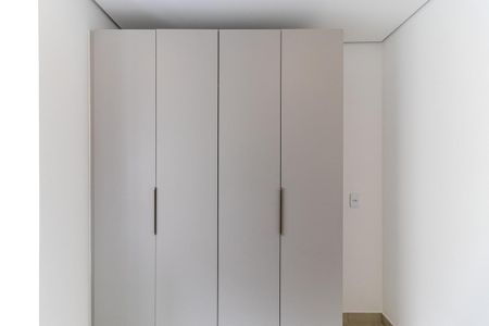 Apartamento para alugar com 51m², 2 quartos e sem vaga Apartamento para alugar com 51m², 2 quartos e sem vagaQuarto 1