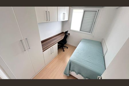 Quarto de apartamento à venda com 3 quartos, 76m² em Campestre, Santo André