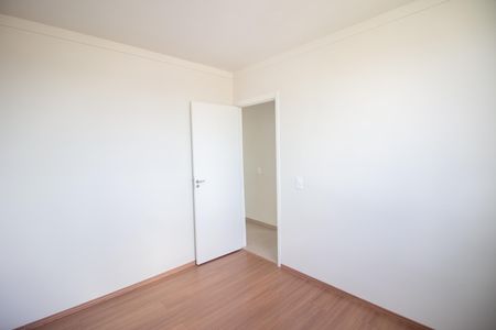 Apartamento à venda com 96m², 2 quartos e 2 vagas Apartamento à venda com 96m², 2 quartos e 2 vagasQuarto 2