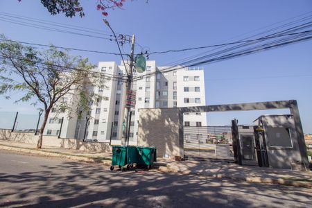 Apartamento à venda com 96m², 2 quartos e 2 vagas Apartamento à venda com 96m², 2 quartos e 2 vagasFachada