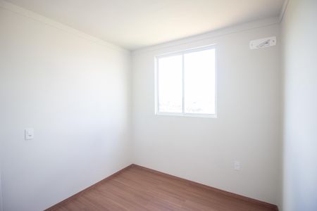 Apartamento à venda com 96m², 2 quartos e 2 vagas Apartamento à venda com 96m², 2 quartos e 2 vagasQuarto 2