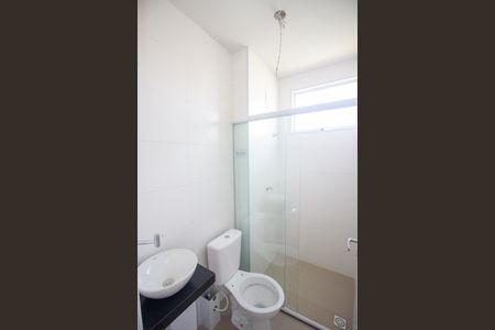 Apartamento à venda com 96m², 2 quartos e 2 vagas Apartamento à venda com 96m², 2 quartos e 2 vagasBanheiro Social