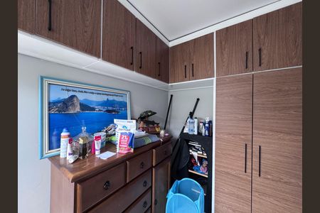 Apartamento à venda com 72m², 2 quartos e 1 vaga Apartamento à venda com 72m², 2 quartos e 1 vagaQuarto de Serviço