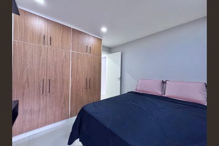 Apartamento à venda com 72m², 2 quartos e 1 vaga Apartamento à venda com 72m², 2 quartos e 1 vagaQuarto