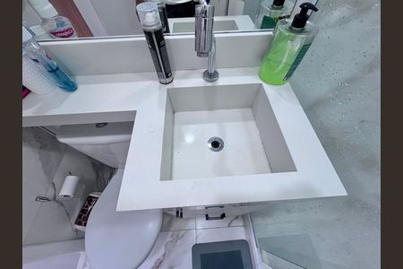 Apartamento à venda com 72m², 2 quartos e 1 vaga Apartamento à venda com 72m², 2 quartos e 1 vagaBanheiro da Suíte