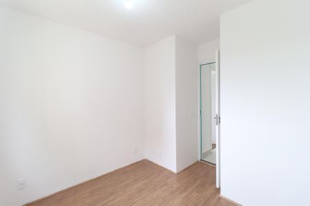 Apartamento para alugar com 32m², 2 quartos e sem vaga Apartamento para alugar com 32m², 2 quartos e sem vagaQuarto 1