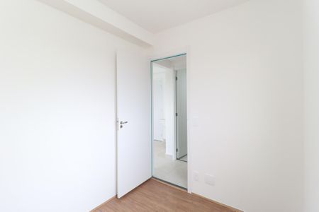 Apartamento para alugar com 32m², 2 quartos e sem vaga Apartamento para alugar com 32m², 2 quartos e sem vagaQuarto 2