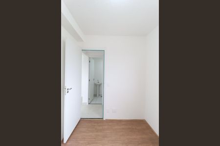 Apartamento para alugar com 32m², 2 quartos e sem vaga Apartamento para alugar com 32m², 2 quartos e sem vagaQuarto 2