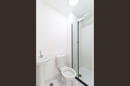 Apartamento para alugar com 32m², 2 quartos e sem vaga Apartamento para alugar com 32m², 2 quartos e sem vagaBanheiro
