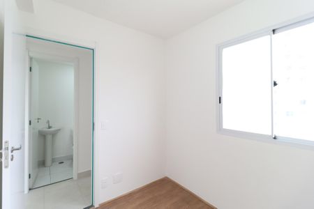 Apartamento para alugar com 32m², 2 quartos e sem vaga Apartamento para alugar com 32m², 2 quartos e sem vagaQuarto 2