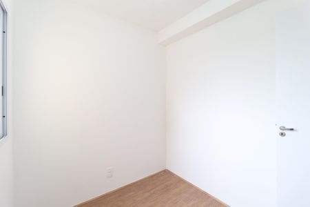 Apartamento para alugar com 32m², 2 quartos e sem vaga Apartamento para alugar com 32m², 2 quartos e sem vagaQuarto 2