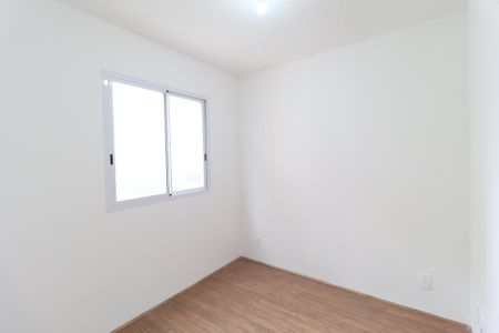 Apartamento para alugar com 32m², 2 quartos e sem vaga Apartamento para alugar com 32m², 2 quartos e sem vagaQuarto 1
