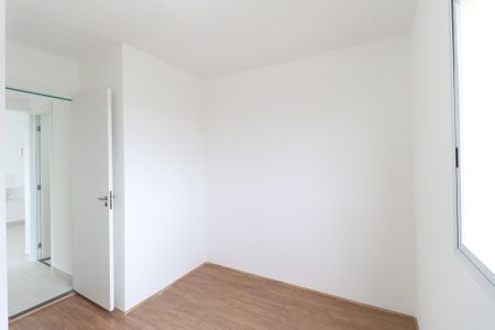 Apartamento para alugar com 32m², 2 quartos e sem vaga Apartamento para alugar com 32m², 2 quartos e sem vagaQuarto 1