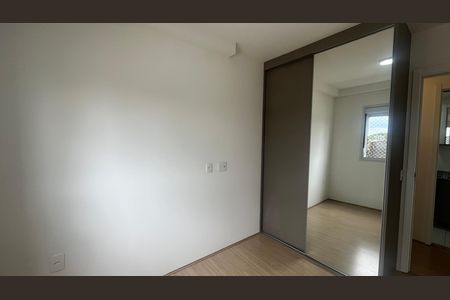 Apartamento para alugar com 57m², 2 quartos e 1 vaga Apartamento para alugar com 57m², 2 quartos e 1 vagaQuarto 1