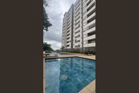 Apartamento para alugar com 57m², 2 quartos e 1 vaga Apartamento para alugar com 57m², 2 quartos e 1 vagaÁrea comum