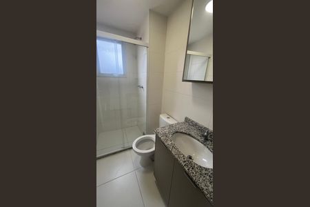 Apartamento para alugar com 57m², 2 quartos e 1 vaga Apartamento para alugar com 57m², 2 quartos e 1 vagaBanheiro Suíte