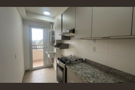 Apartamento para alugar com 57m², 2 quartos e 1 vaga Apartamento para alugar com 57m², 2 quartos e 1 vagaCozinha