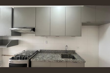 Apartamento para alugar com 57m², 2 quartos e 1 vaga Apartamento para alugar com 57m², 2 quartos e 1 vagaCozinha