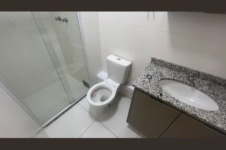Apartamento para alugar com 57m², 2 quartos e 1 vaga Apartamento para alugar com 57m², 2 quartos e 1 vagaBanheiro Social