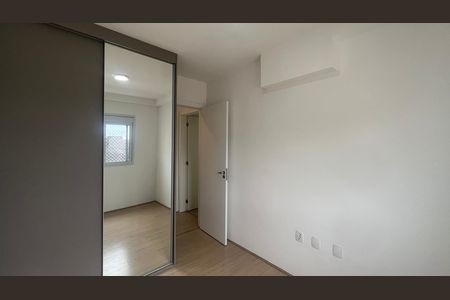 Apartamento para alugar com 57m², 2 quartos e 1 vaga Apartamento para alugar com 57m², 2 quartos e 1 vagaQuarto 1