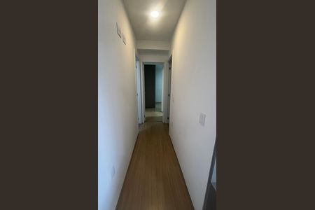 Apartamento para alugar com 57m², 2 quartos e 1 vaga Apartamento para alugar com 57m², 2 quartos e 1 vagaCorredor