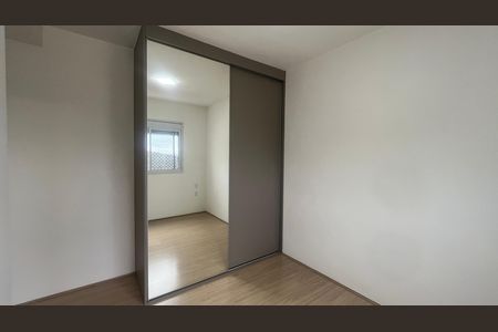 Apartamento para alugar com 57m², 2 quartos e 1 vaga Apartamento para alugar com 57m², 2 quartos e 1 vagaSuíte