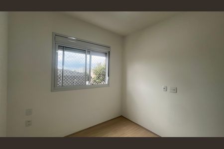 Apartamento para alugar com 57m², 2 quartos e 1 vaga Apartamento para alugar com 57m², 2 quartos e 1 vagaSuíte