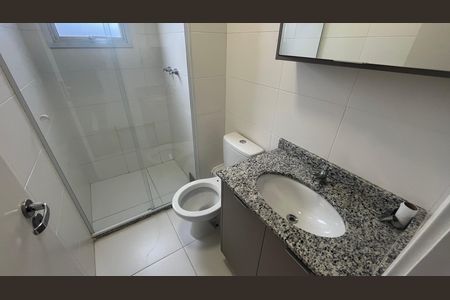 Apartamento para alugar com 57m², 2 quartos e 1 vaga Apartamento para alugar com 57m², 2 quartos e 1 vagaBanheiro Suíte