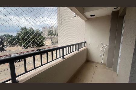 Apartamento para alugar com 57m², 2 quartos e 1 vaga Apartamento para alugar com 57m², 2 quartos e 1 vagaVaranda Sala