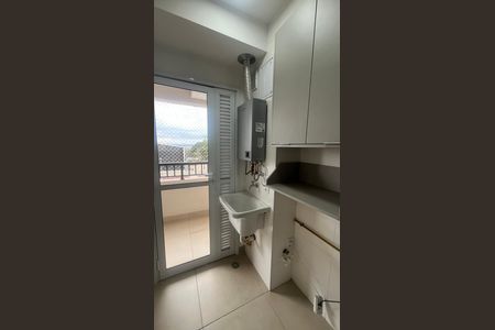Apartamento para alugar com 57m², 2 quartos e 1 vaga Apartamento para alugar com 57m², 2 quartos e 1 vagaÁrea de Serviço