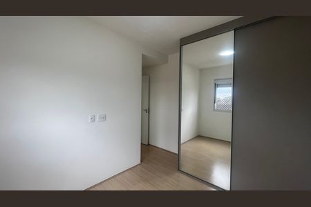 Apartamento para alugar com 57m², 2 quartos e 1 vaga Apartamento para alugar com 57m², 2 quartos e 1 vagaSuíte