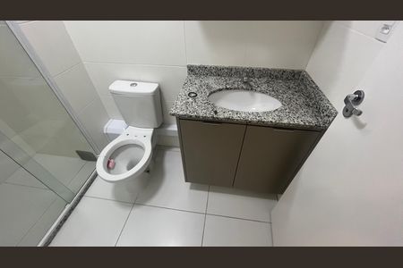 Apartamento para alugar com 57m², 2 quartos e 1 vaga Apartamento para alugar com 57m², 2 quartos e 1 vagaBanheiro Social
