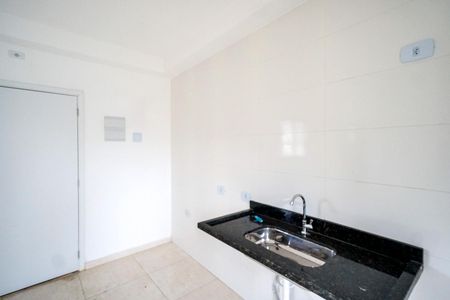 Apartamento à venda com 47m², 2 quartos e 1 vaga Apartamento à venda com 47m², 2 quartos e 1 vagaCozinha