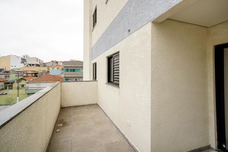 Apartamento à venda com 47m², 2 quartos e 1 vaga Apartamento à venda com 47m², 2 quartos e 1 vagaÁrea Externa