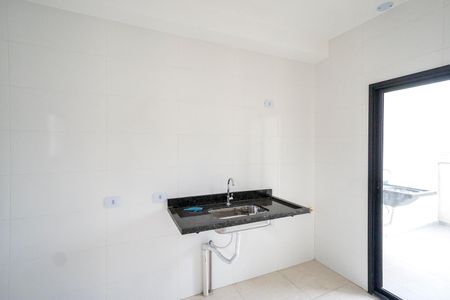 Apartamento à venda com 47m², 2 quartos e 1 vaga Apartamento à venda com 47m², 2 quartos e 1 vagaCozinha