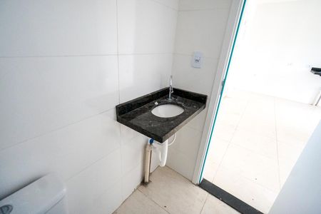 Apartamento à venda com 47m², 2 quartos e 1 vaga Apartamento à venda com 47m², 2 quartos e 1 vagaBanheiro