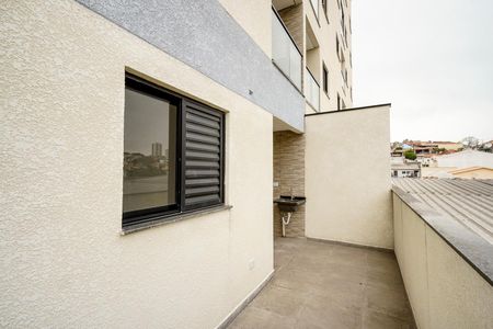 Apartamento à venda com 47m², 2 quartos e 1 vaga Apartamento à venda com 47m², 2 quartos e 1 vagaÁrea Externa