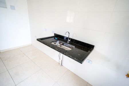 Apartamento à venda com 47m², 2 quartos e 1 vaga Apartamento à venda com 47m², 2 quartos e 1 vagaPia