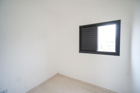 Apartamento à venda com 47m², 2 quartos e 1 vagaQuarto 1