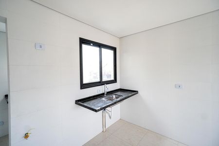 Apartamento à venda com 43m², 2 quartos e 1 vaga Apartamento à venda com 43m², 2 quartos e 1 vagaCozinha