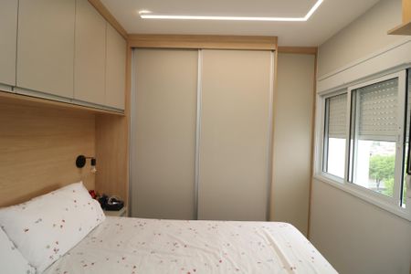 Apartamento à venda com 42m², 2 quartos e 1 vagaQuarto