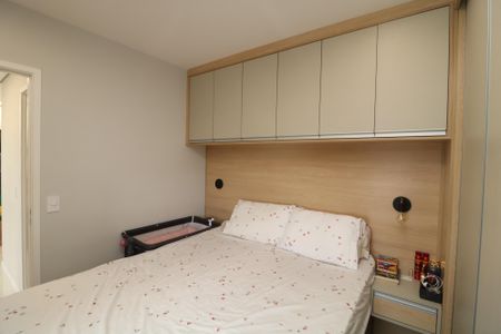 Apartamento à venda com 42m², 2 quartos e 1 vagaQuarto