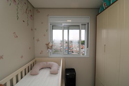 Apartamento à venda com 42m², 2 quartos e 1 vagaQuarto 2