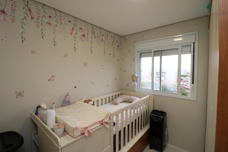 Apartamento à venda com 42m², 2 quartos e 1 vagaQuarto 2