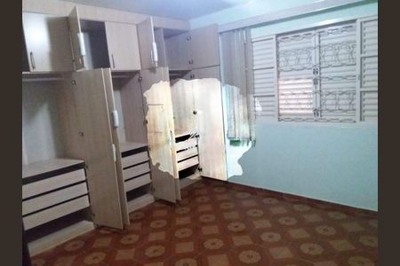 Casa à venda com 4 quartos, 130m² em Parque Residencial Vila União, Campinas