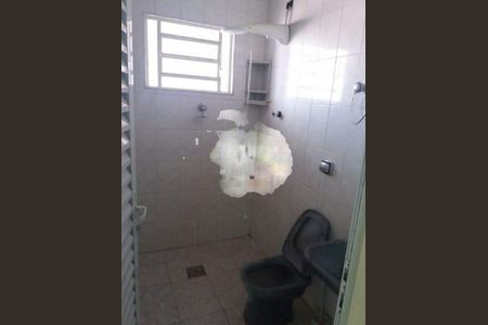 Casa à venda com 4 quartos, 130m² em Parque Residencial Vila União, Campinas