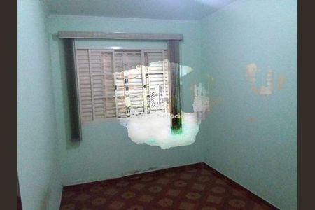 Casa à venda com 4 quartos, 130m² em Parque Residencial Vila União, Campinas